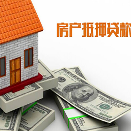 滑县贷款助贷公司新渝启服十年老牌