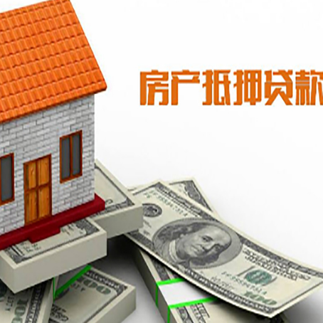 滑县银行贷款需要多久可以办理下来?