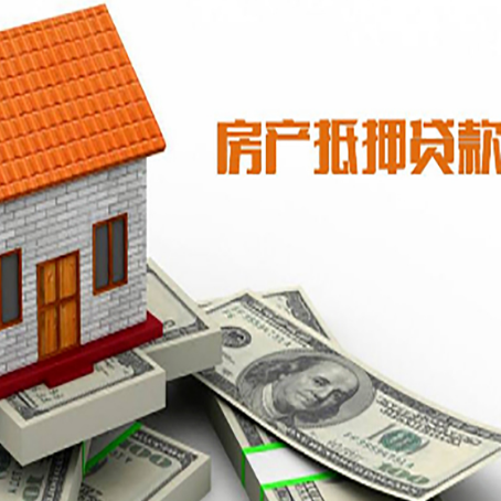 滑县贷款中介公司新渝启服办理条件
